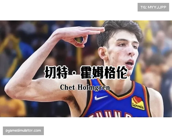 霍姆格伦波尔津吉斯独角兽之战 移动速度与低位技术博弈